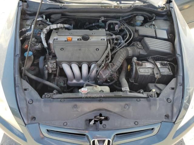 2004 Honda Accord EX