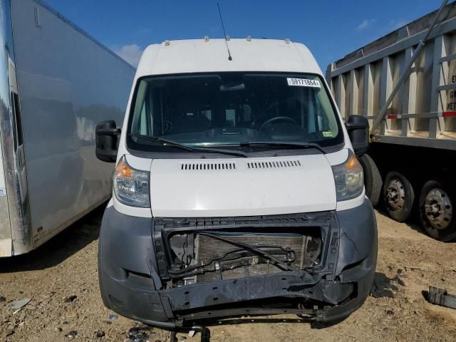 2016 Dodge RAM Promaster 2500 2500 High