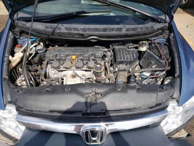 2006 Honda Civic EX