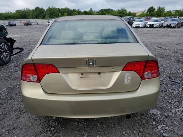 2007 Honda Civic LX