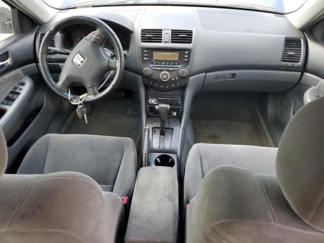 2005 Honda Accord LX