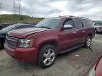 2007 Chevrolet Suburban K1500