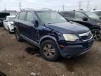 2009 Saturn Vue XE