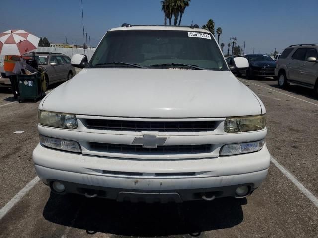 2005 Chevrolet Suburban C1500