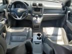 2008 Honda CR-V EXL