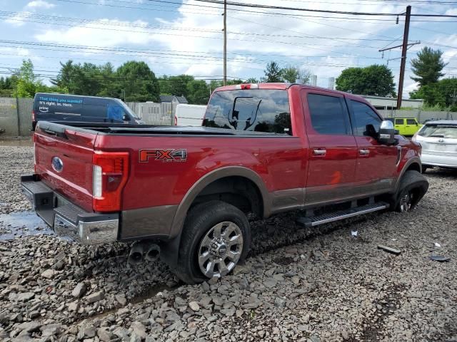 2017 Ford F250 Super Duty