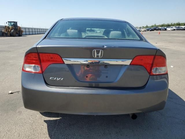 2010 Honda Civic EX