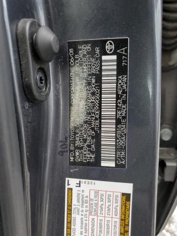 2009 Toyota Corolla Base