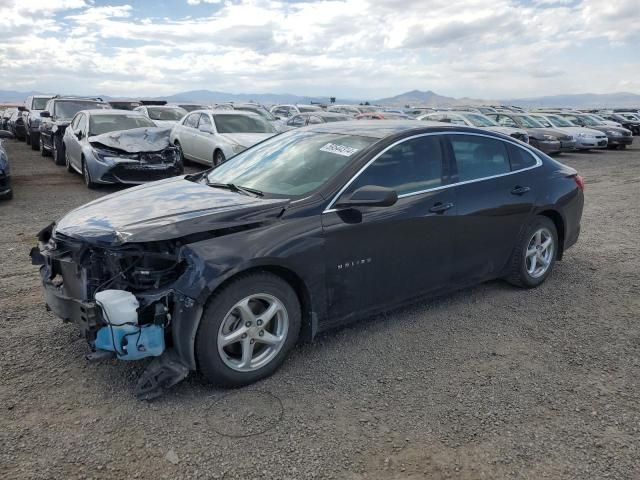 2017 Chevrolet Malibu LS