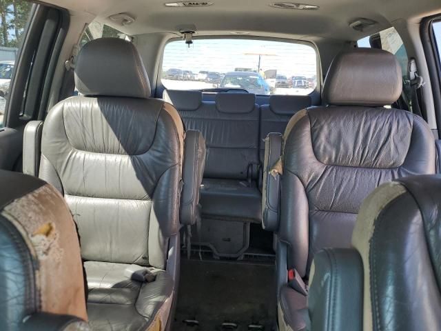 2007 Honda Odyssey EXL