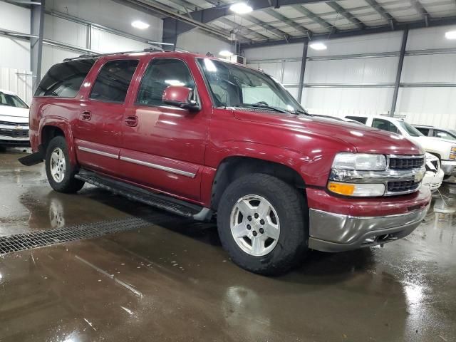 2005 Chevrolet Suburban K1500