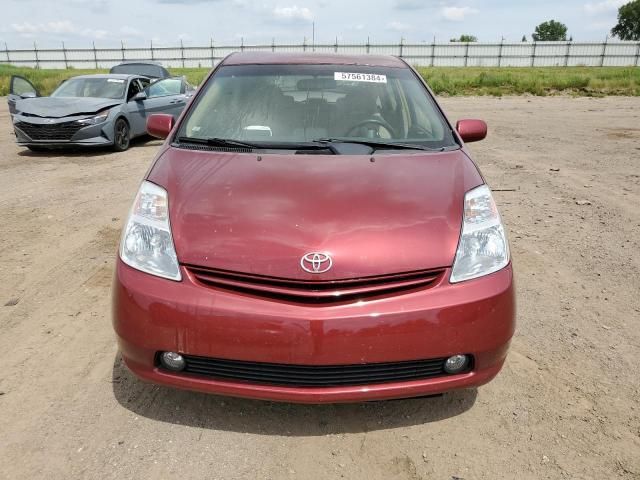 2005 Toyota Prius