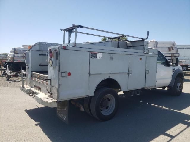 2008 Ford F450 Super Duty