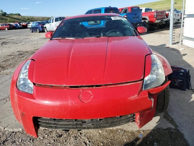 2003 Nissan 350Z Coupe