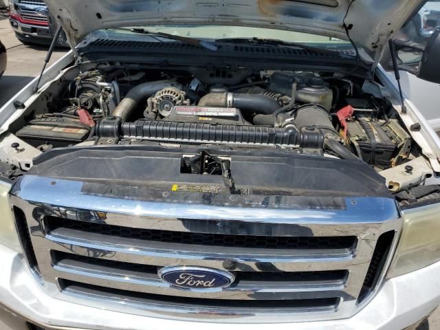 2006 Ford F250 Super Duty