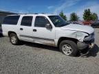 2004 Chevrolet Suburban K1500