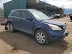 2008 Honda CR-V EXL