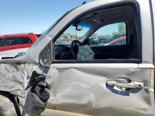 2007 Chevrolet Tahoe C1500