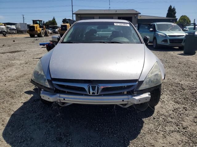 2007 Honda Accord EX