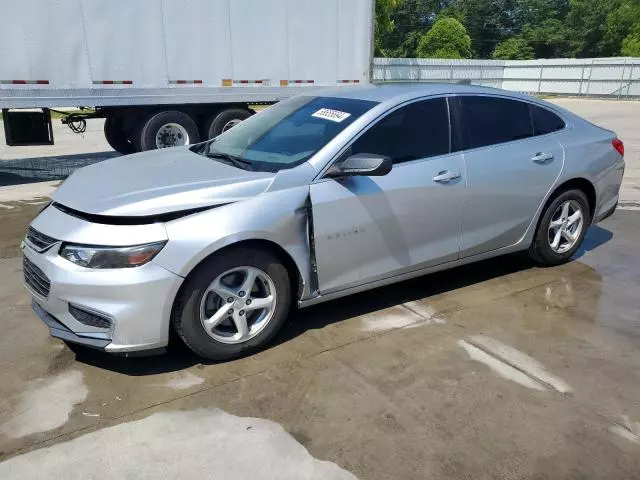 2016 Chevrolet Malibu LS