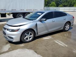 Carros salvage sin ofertas aún a la venta en subasta: 2016 Chevrolet Malibu LS