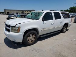 Salvage cars for sale at Wilmer, TX auction: 2009 Chevrolet Suburban C1500 LT