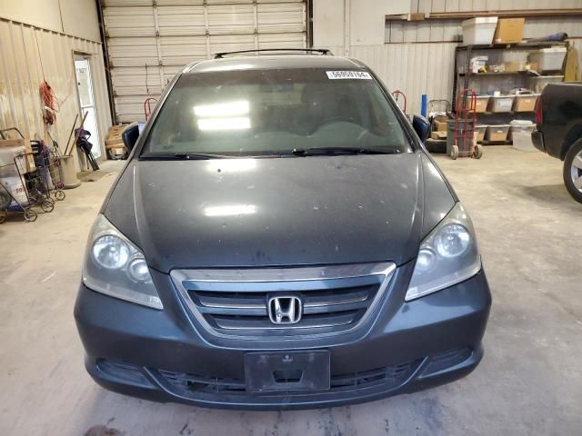 2006 Honda Odyssey EXL