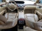 2008 Mercedes-Benz S 550 4matic