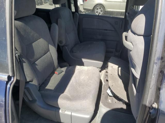 2005 Honda Odyssey EX