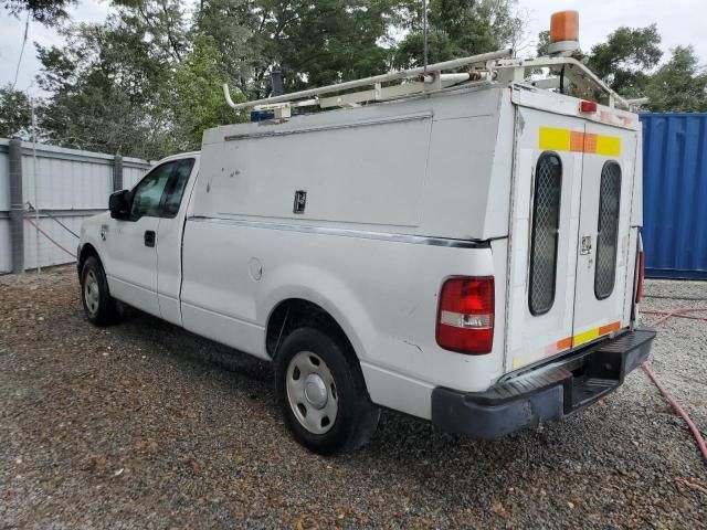 2008 Ford F150