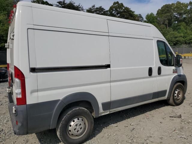 2014 Dodge RAM Promaster 2500 2500 High