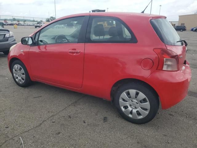 2008 Toyota Yaris