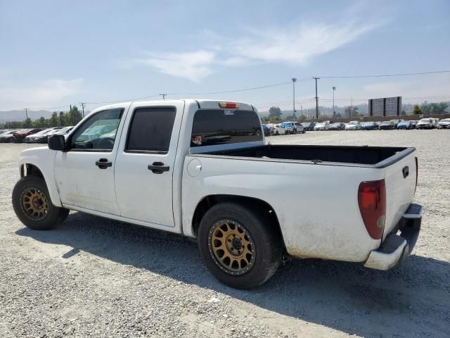 2006 Chevrolet Colorado