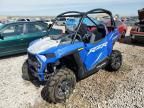 2022 Polaris RZR Trail Premium