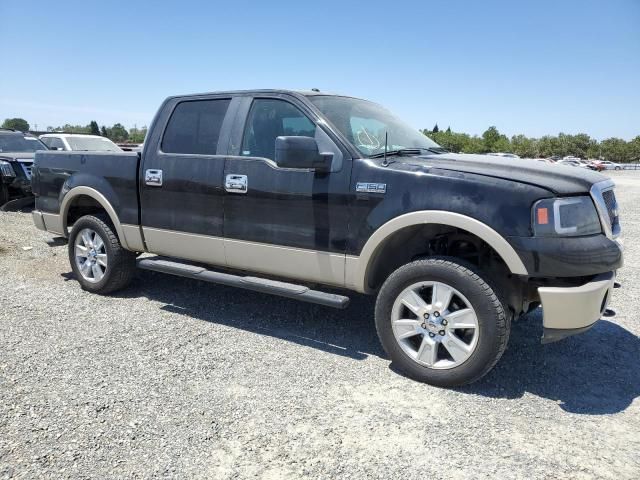 2007 Ford F150 Supercrew