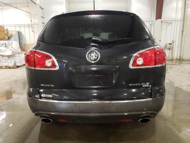 2009 Buick Enclave CXL