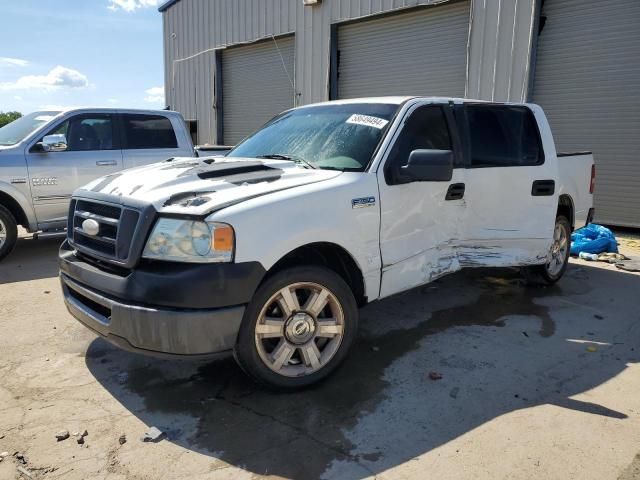 2008 Ford F150 Supercrew