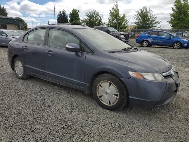 2008 Honda Civic Hybrid