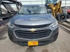 2018 Chevrolet Traverse LS