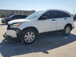 Honda cr-v ex salvage cars for sale: 2009 Honda CR-V EX