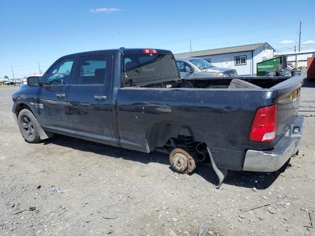 2016 Dodge RAM 1500 ST