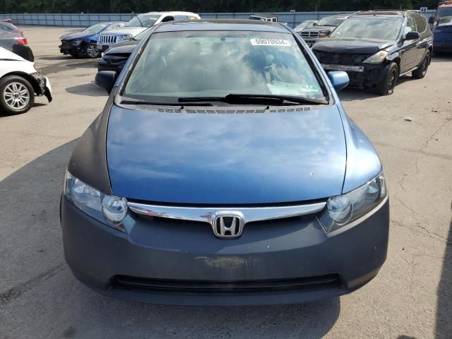 2006 Honda Civic EX