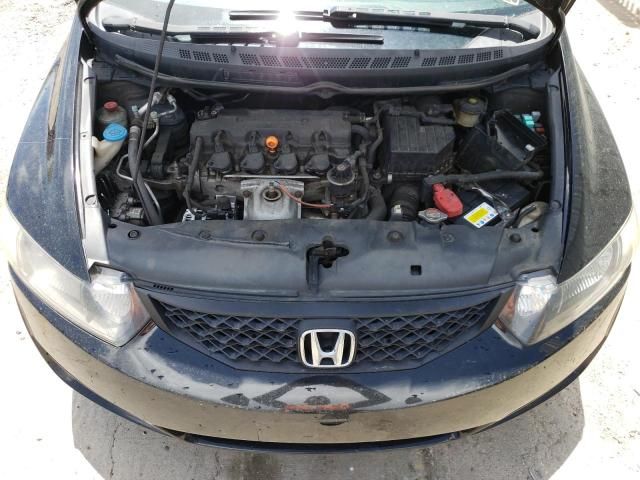 2011 Honda Civic EX