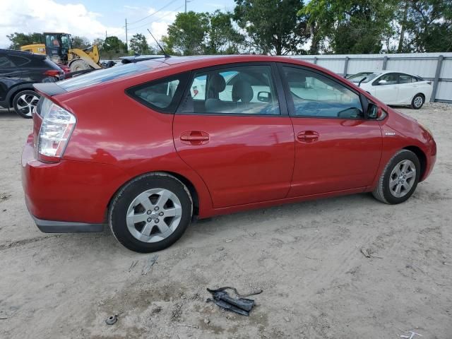 2008 Toyota Prius