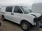 2008 Chevrolet Express G1500