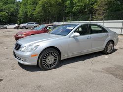 Mercedes-Benz s 550 salvage cars for sale: 2007 Mercedes-Benz S 550