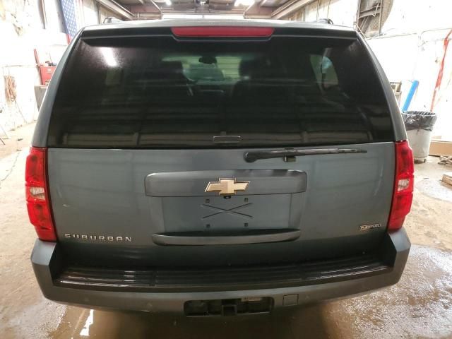 2008 Chevrolet Suburban K1500 LS