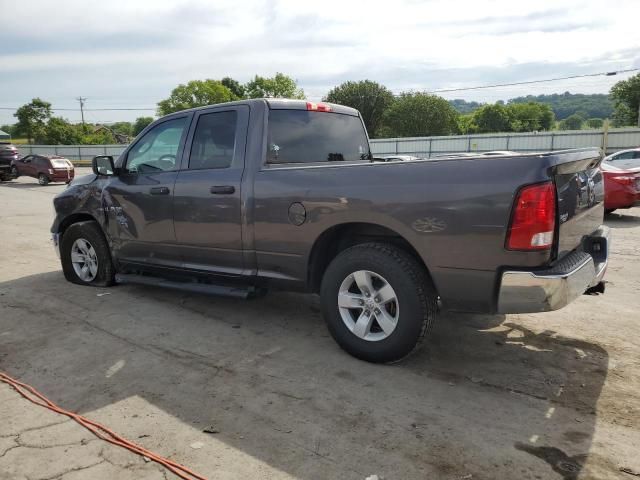 2017 Dodge RAM 1500 ST