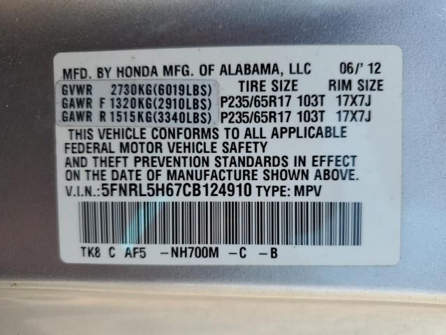 2012 Honda Odyssey EXL