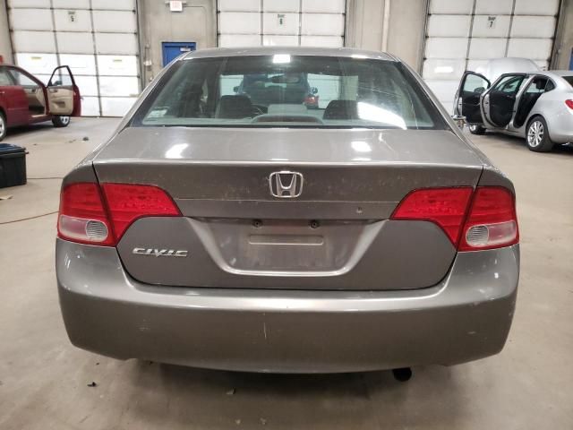 2007 Honda Civic LX